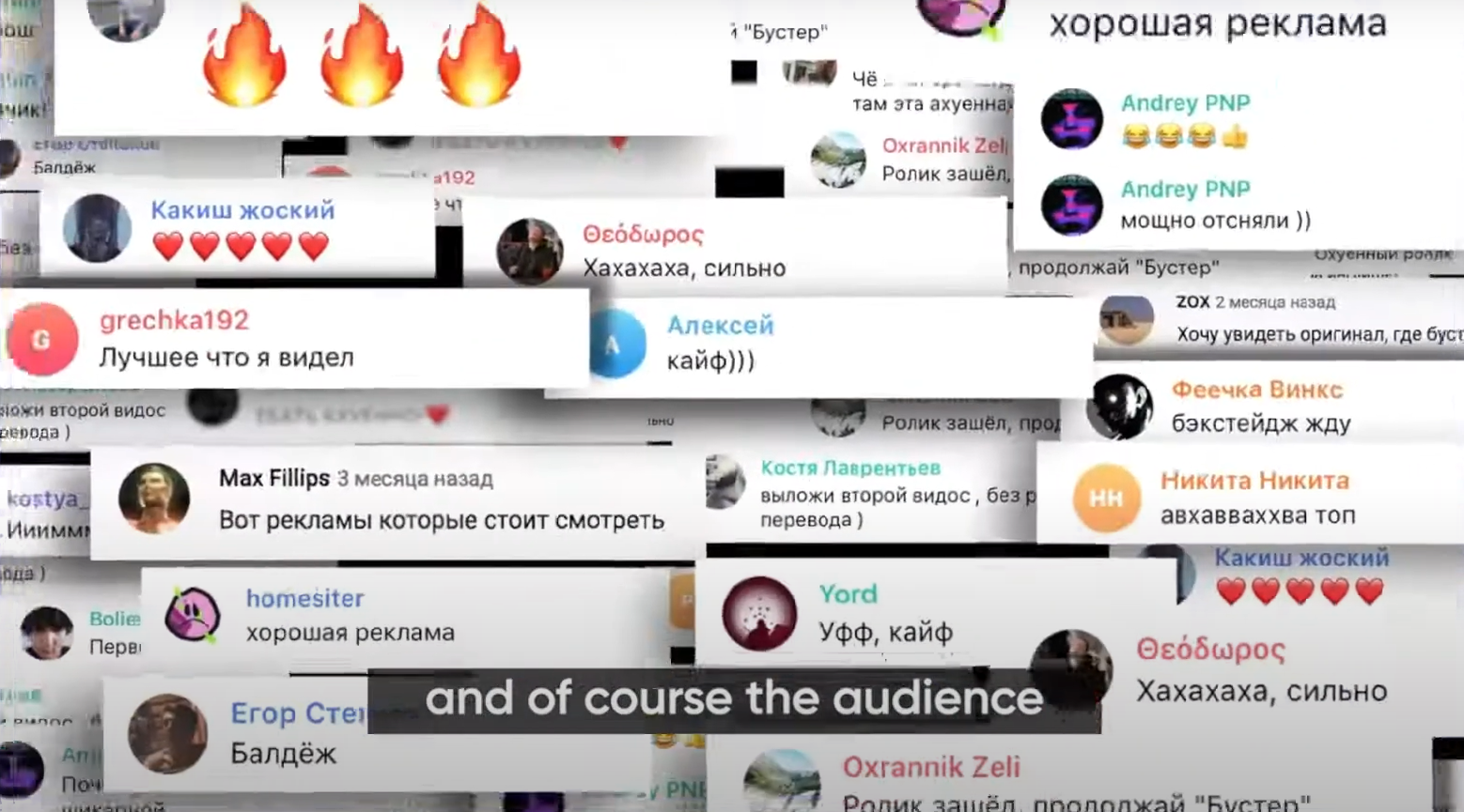 Слайд 6